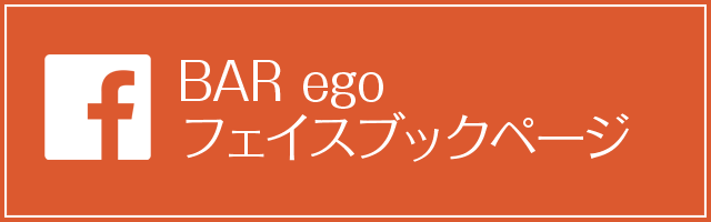 facebookページへはこちらをクリック